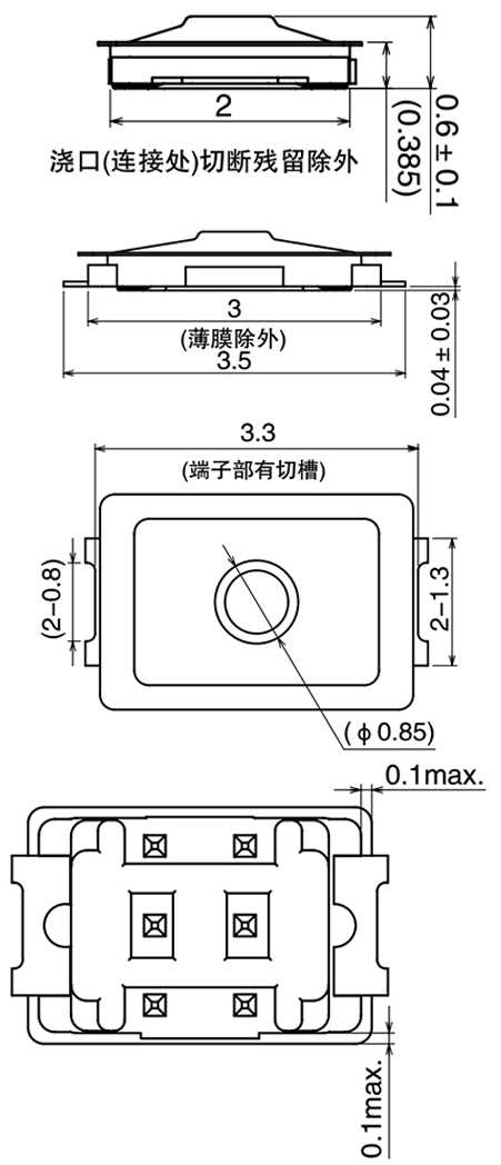 CG电子游戏(中国集团)官方网站