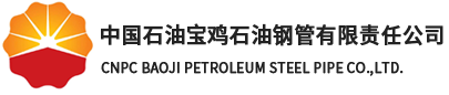 Xi’an Rongdi Pipe (Group) Co., Ltd