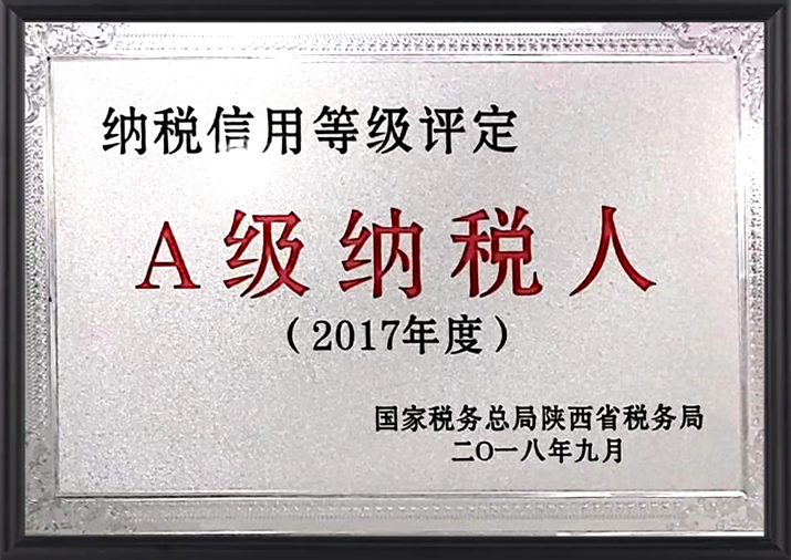 Xi’an Rongdi Pipe (Group) Co., Ltd