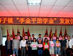 JDB电子·(中国区)试玩平台-JDB电子游戏官网