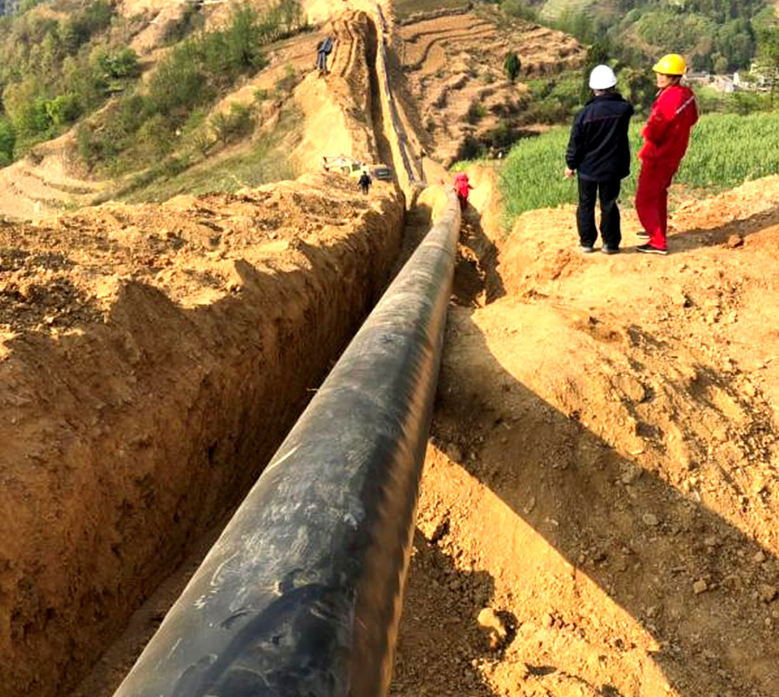 Xi’an Rongdi Pipe (Group) Co., Ltd
