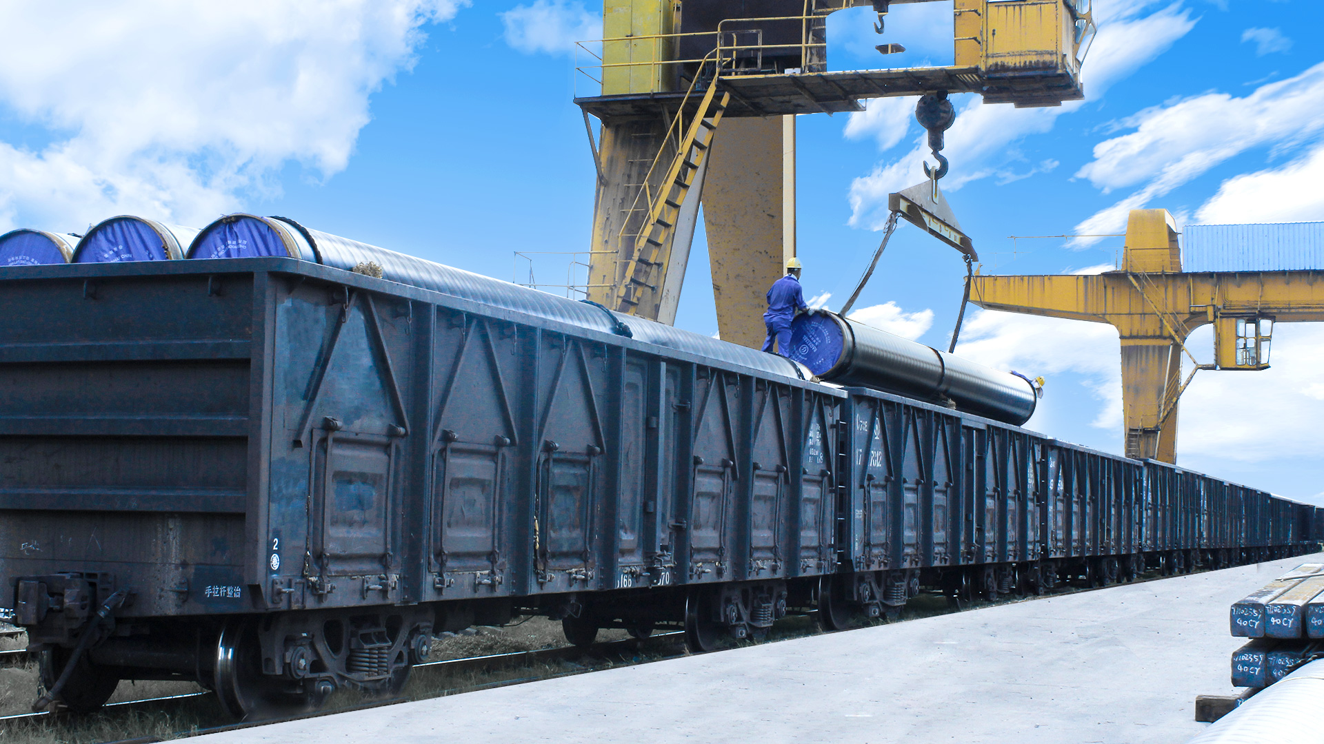 Xi’an Rongdi Pipe (Group) Co., Ltd
