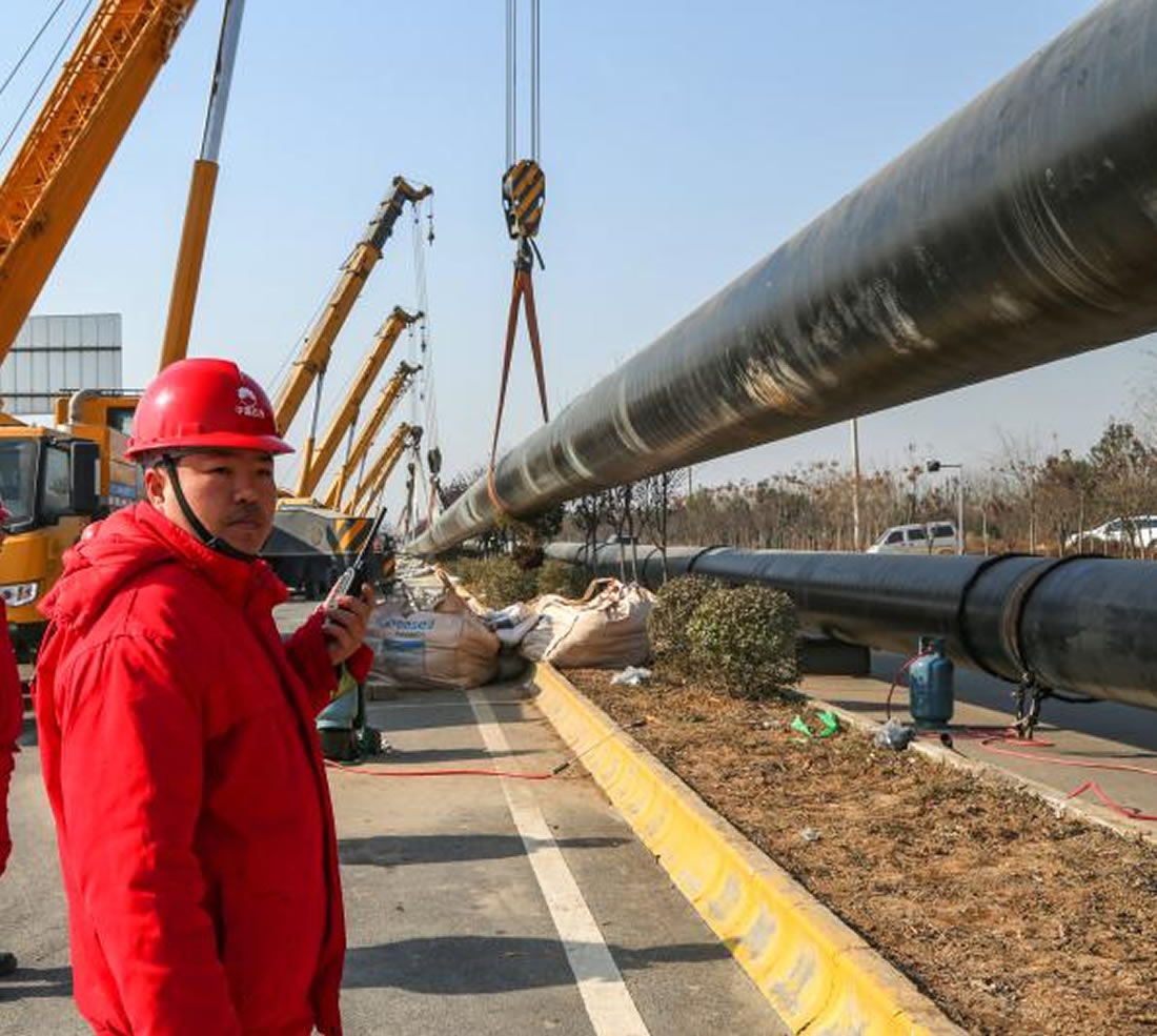 Xi’an Rongdi Pipe (Group) Co., Ltd