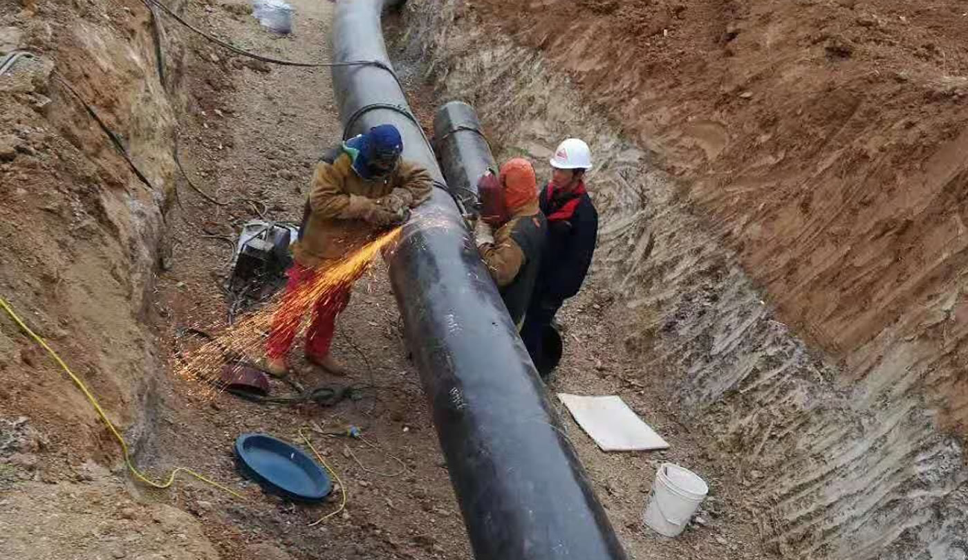 Xi’an Rongdi Pipe (Group) Co., Ltd