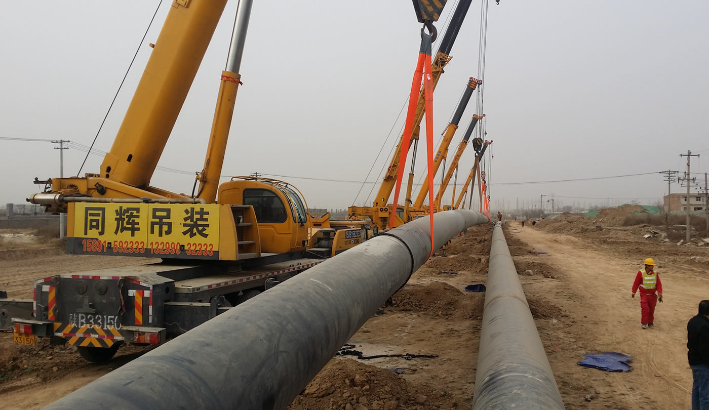 Xi’an Rongdi Pipe (Group) Co., Ltd