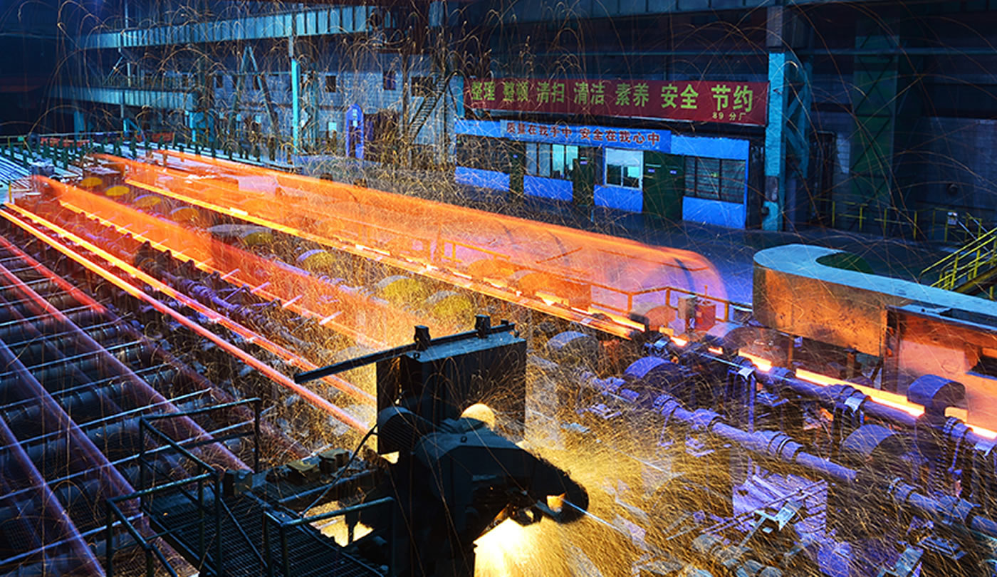 Xi’an Rongdi Pipe (Group) Co., Ltd