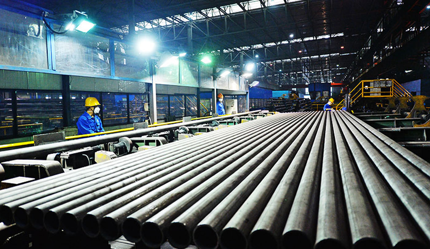 Xi’an Rongdi Pipe (Group) Co., Ltd
