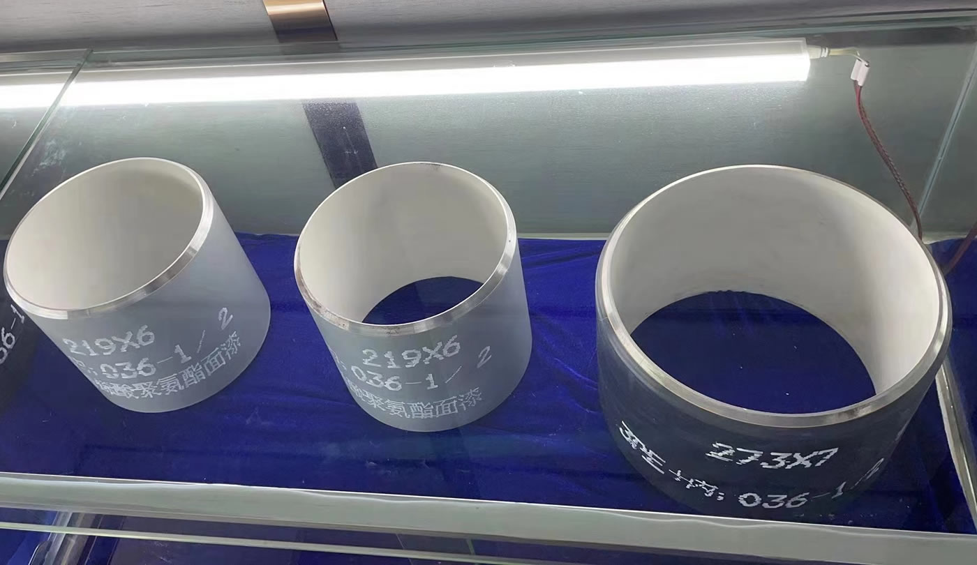 Xi’an Rongdi Pipe (Group) Co., Ltd
