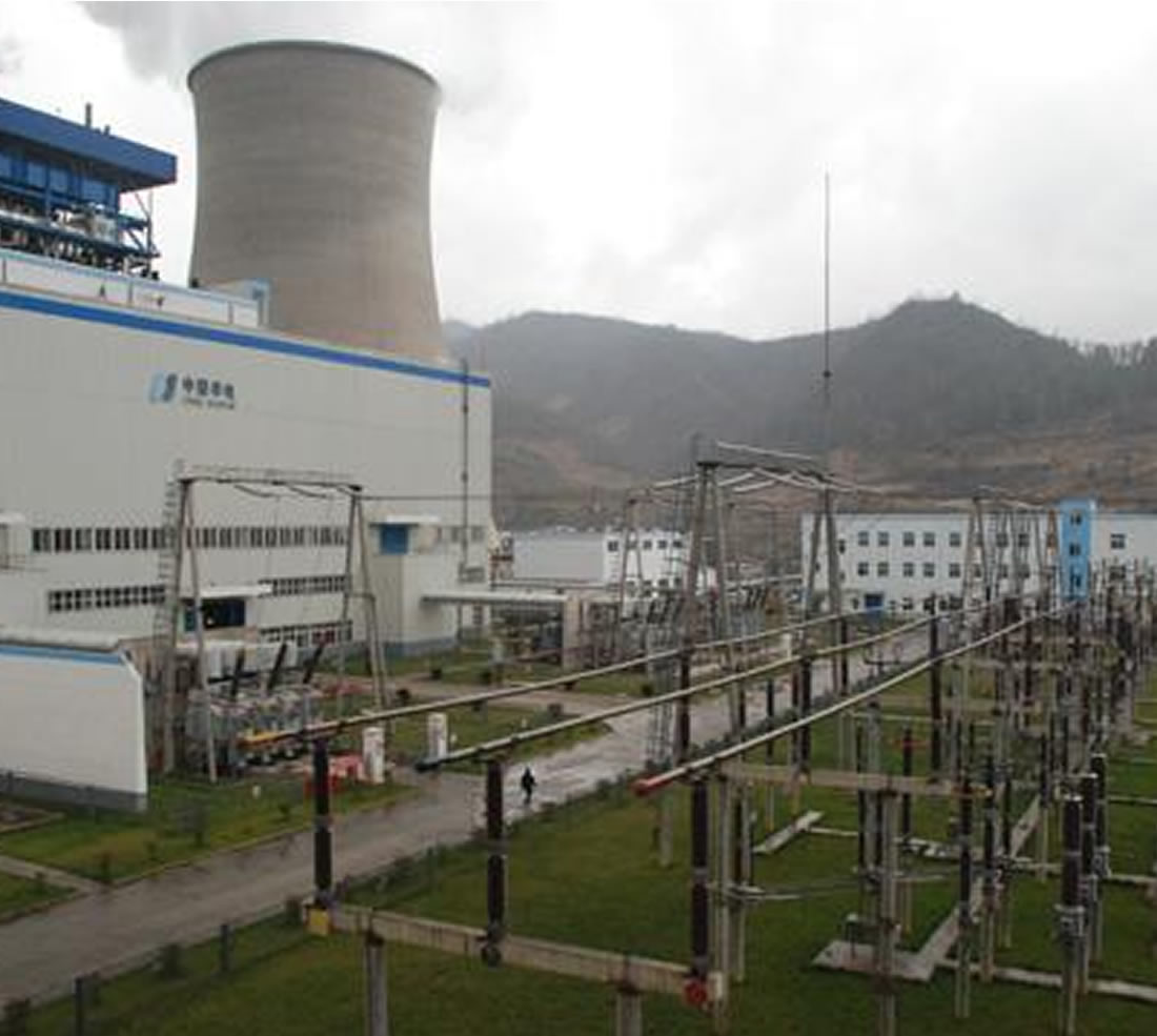 Xi’an Rongdi Pipe (Group) Co., Ltd