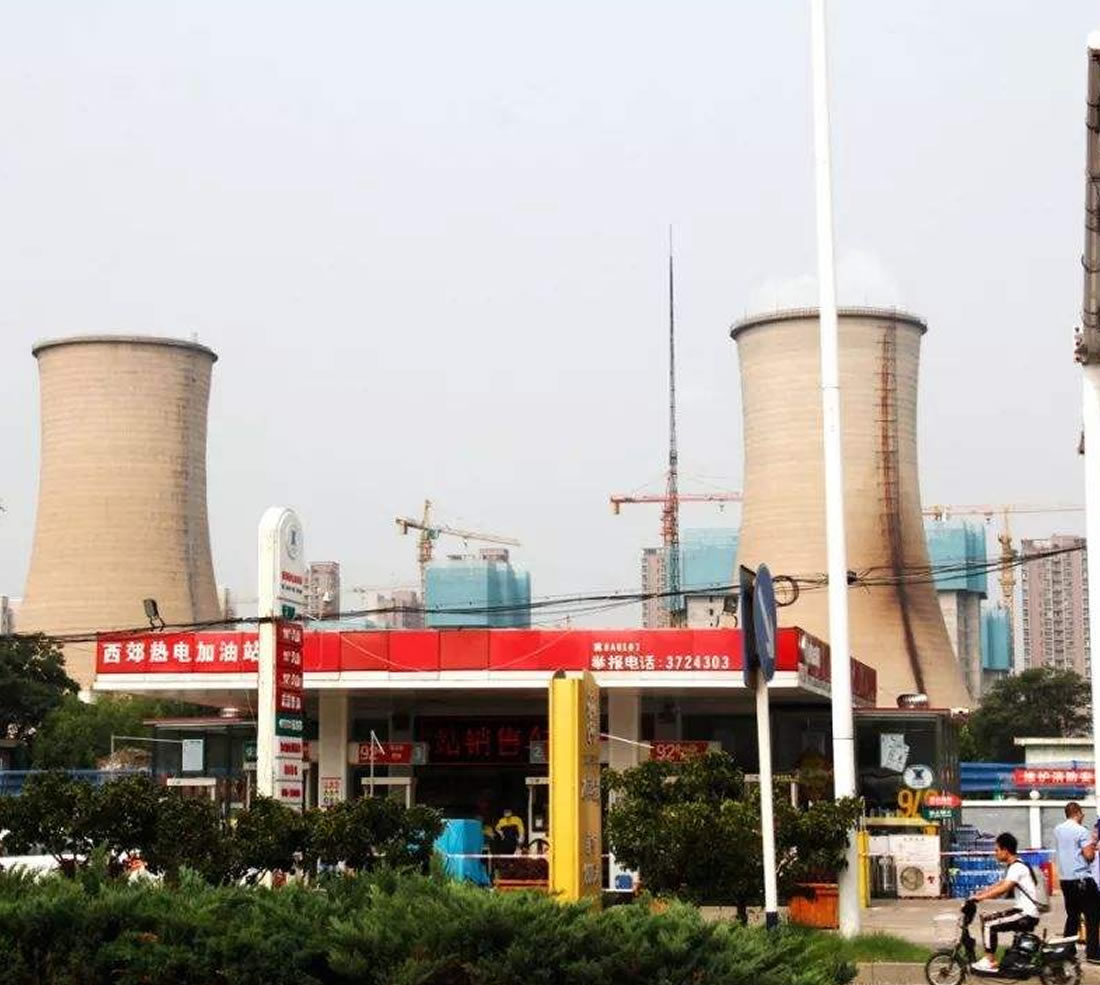 Xi’an Rongdi Pipe (Group) Co., Ltd