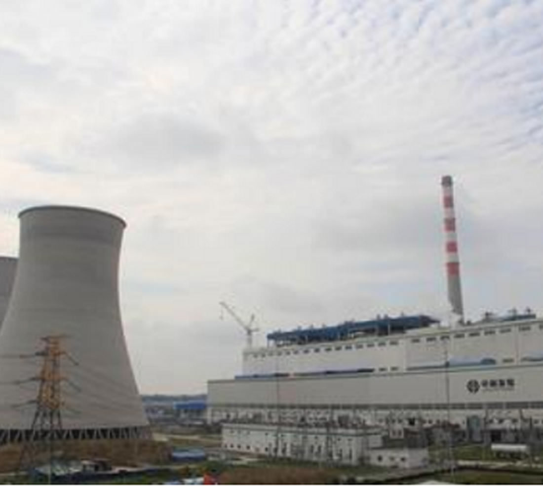 Xi’an Rongdi Pipe (Group) Co., Ltd