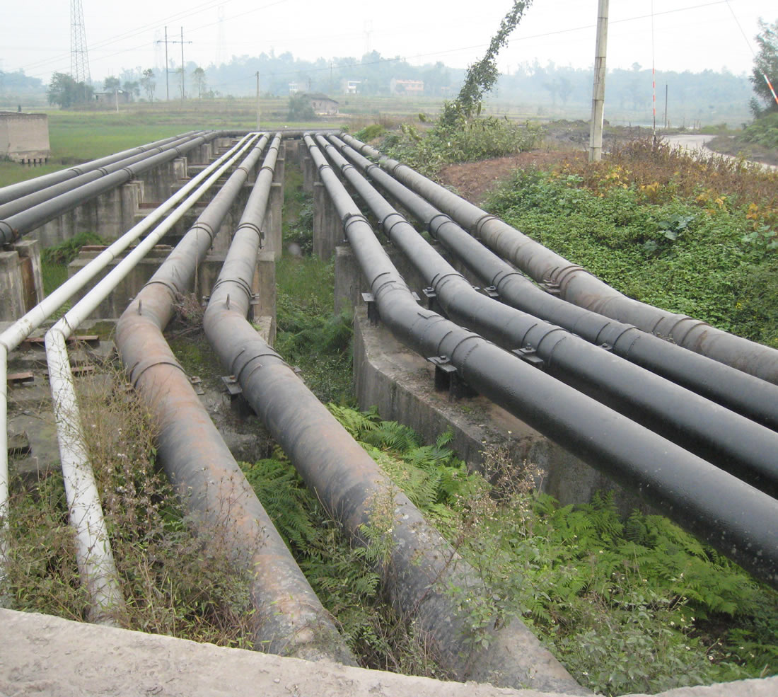 Xi’an Rongdi Pipe (Group) Co., Ltd