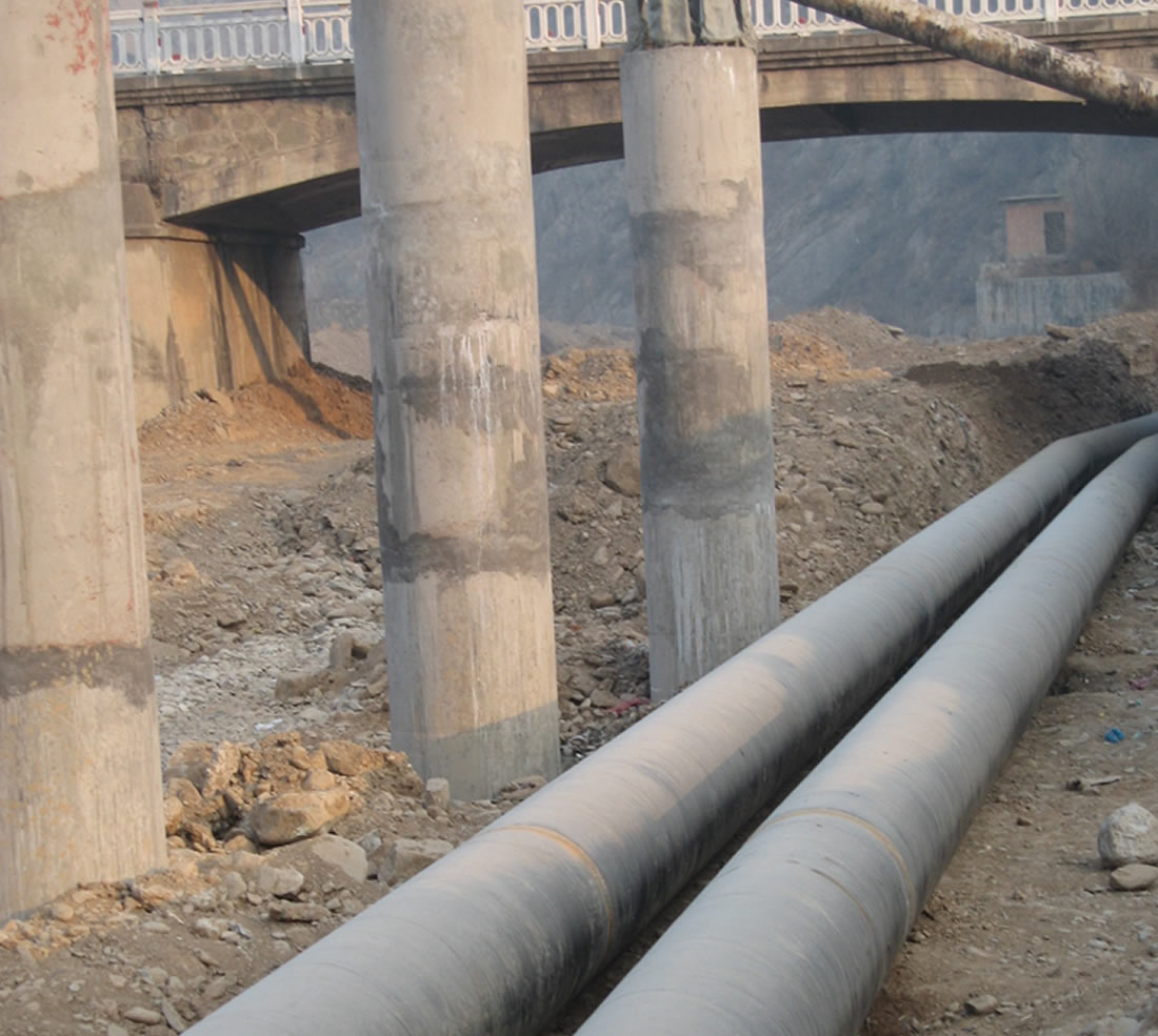 Xi’an Rongdi Pipe (Group) Co., Ltd