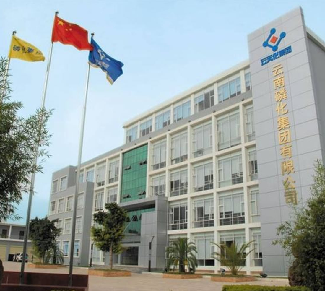 Xi’an Rongdi Pipe (Group) Co., Ltd