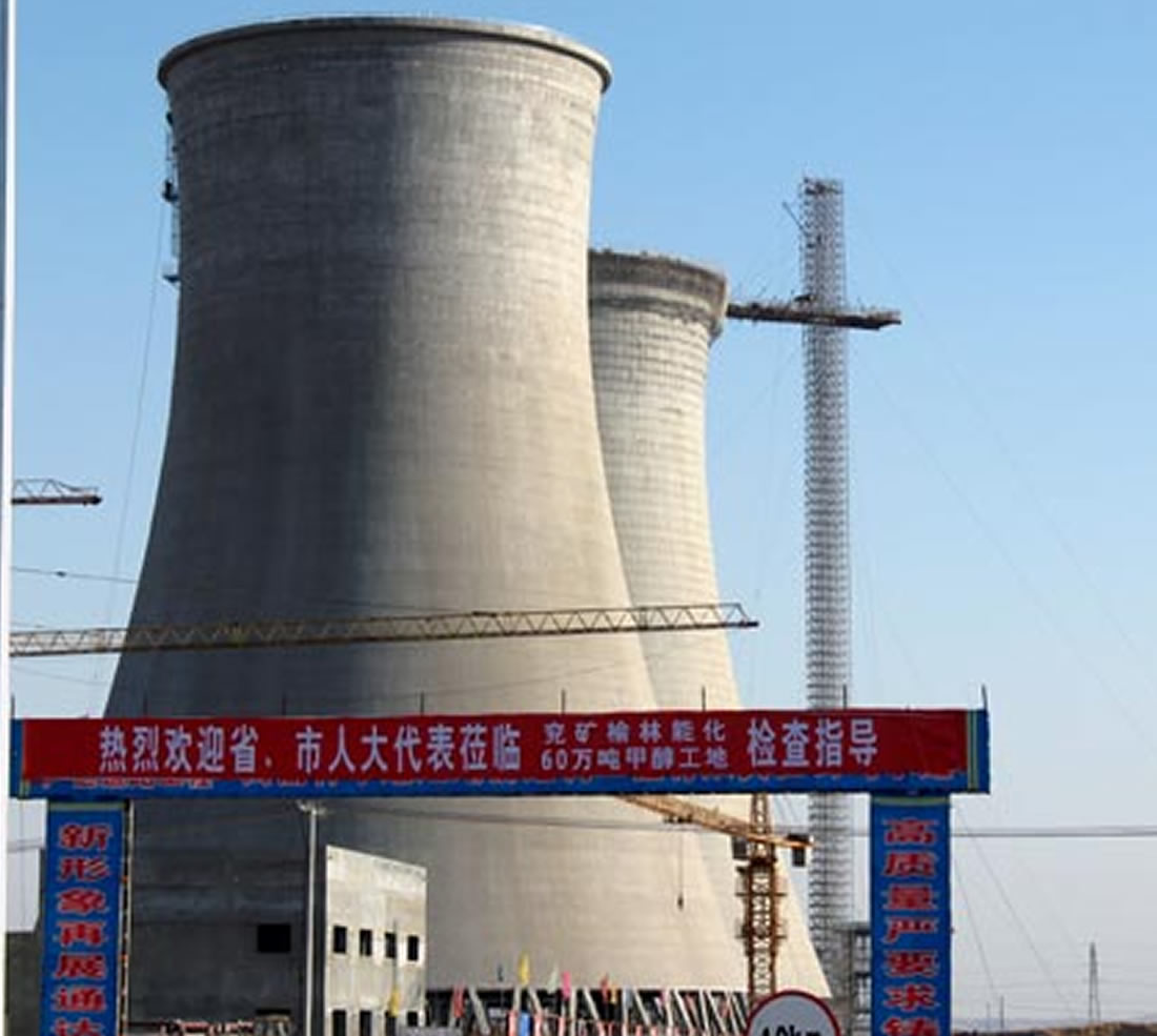 Xi’an Rongdi Pipe (Group) Co., Ltd