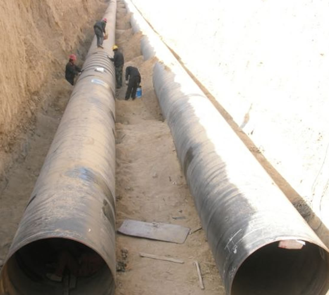 Xi’an Rongdi Pipe (Group) Co., Ltd