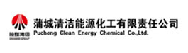 Xi’an Rongdi Pipe (Group) Co., Ltd