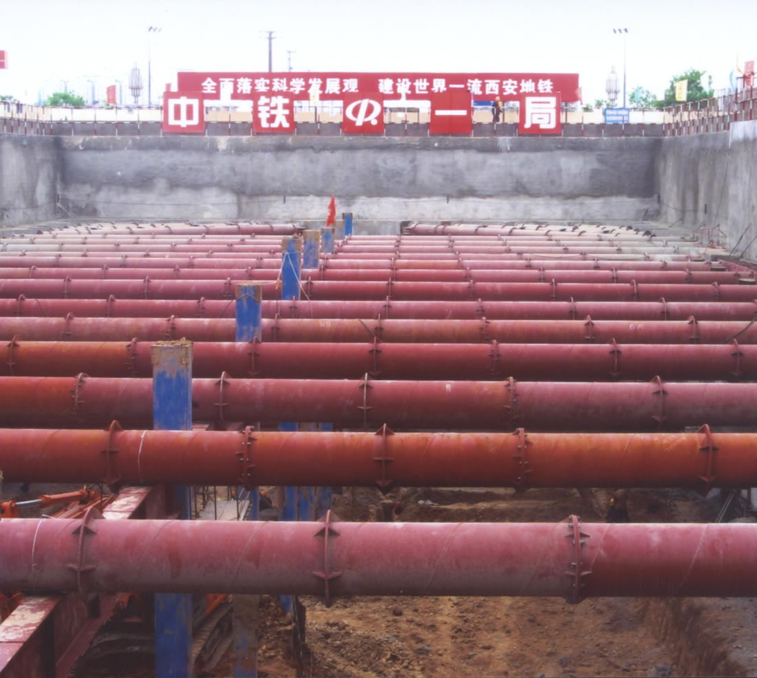 Xi’an Rongdi Pipe (Group) Co., Ltd