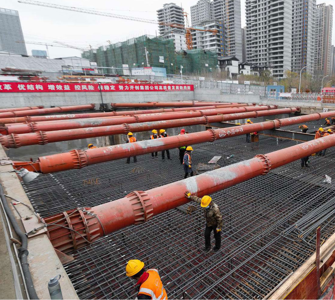 Xi’an Rongdi Pipe (Group) Co., Ltd