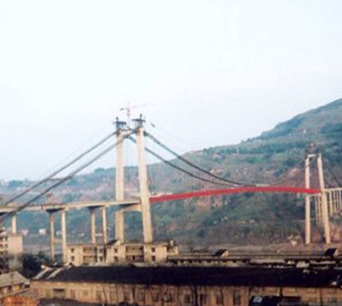 Xi’an Rongdi Pipe (Group) Co., Ltd