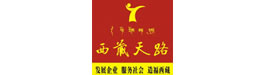 Xi’an Rongdi Pipe (Group) Co., Ltd