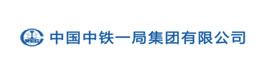 Xi’an Rongdi Pipe (Group) Co., Ltd