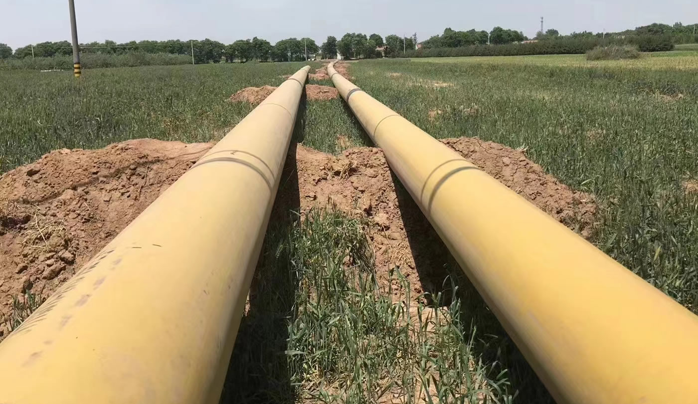 Xi’an Rongdi Pipe (Group) Co., Ltd