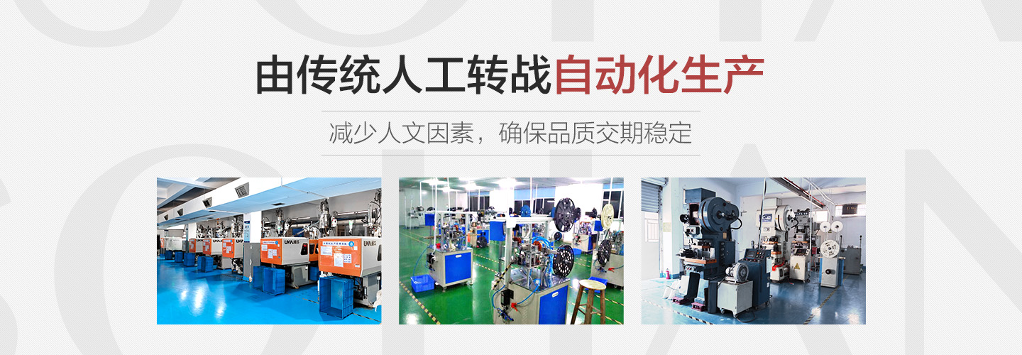 CG电子游戏(中国集团)官方网站