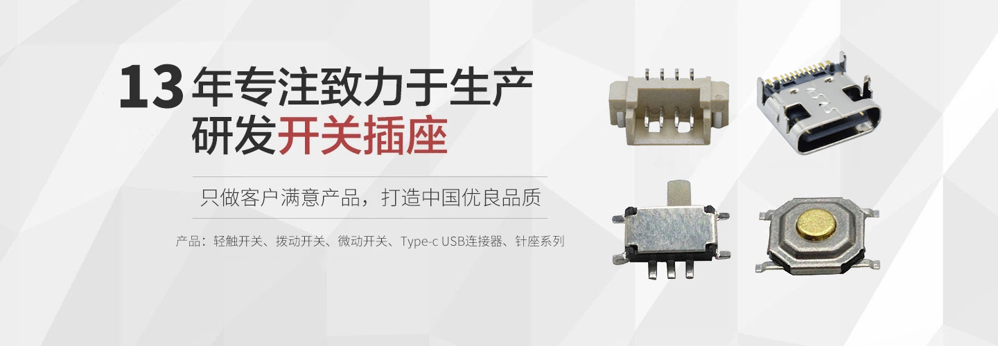 CG电子游戏(中国集团)官方网站