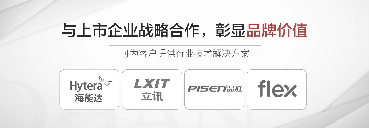 CG电子游戏(中国集团)官方网站