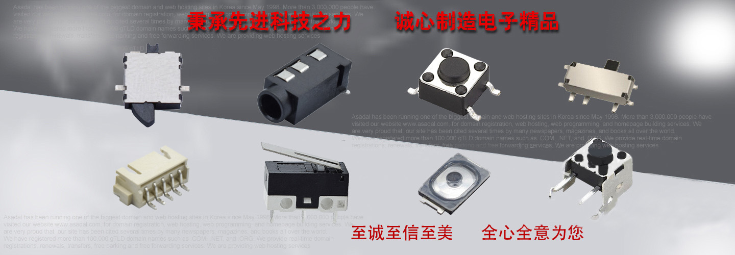 CG电子游戏(中国集团)官方网站