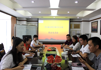 JDB电子·(中国区)试玩平台-JDB电子游戏官网