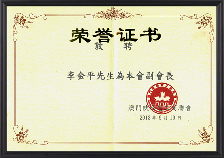 jdb电子