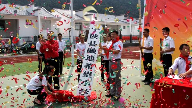JDB电子·(中国区)试玩平台-JDB电子游戏官网