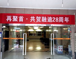 JDB电子·(中国区)试玩平台-JDB电子游戏官网